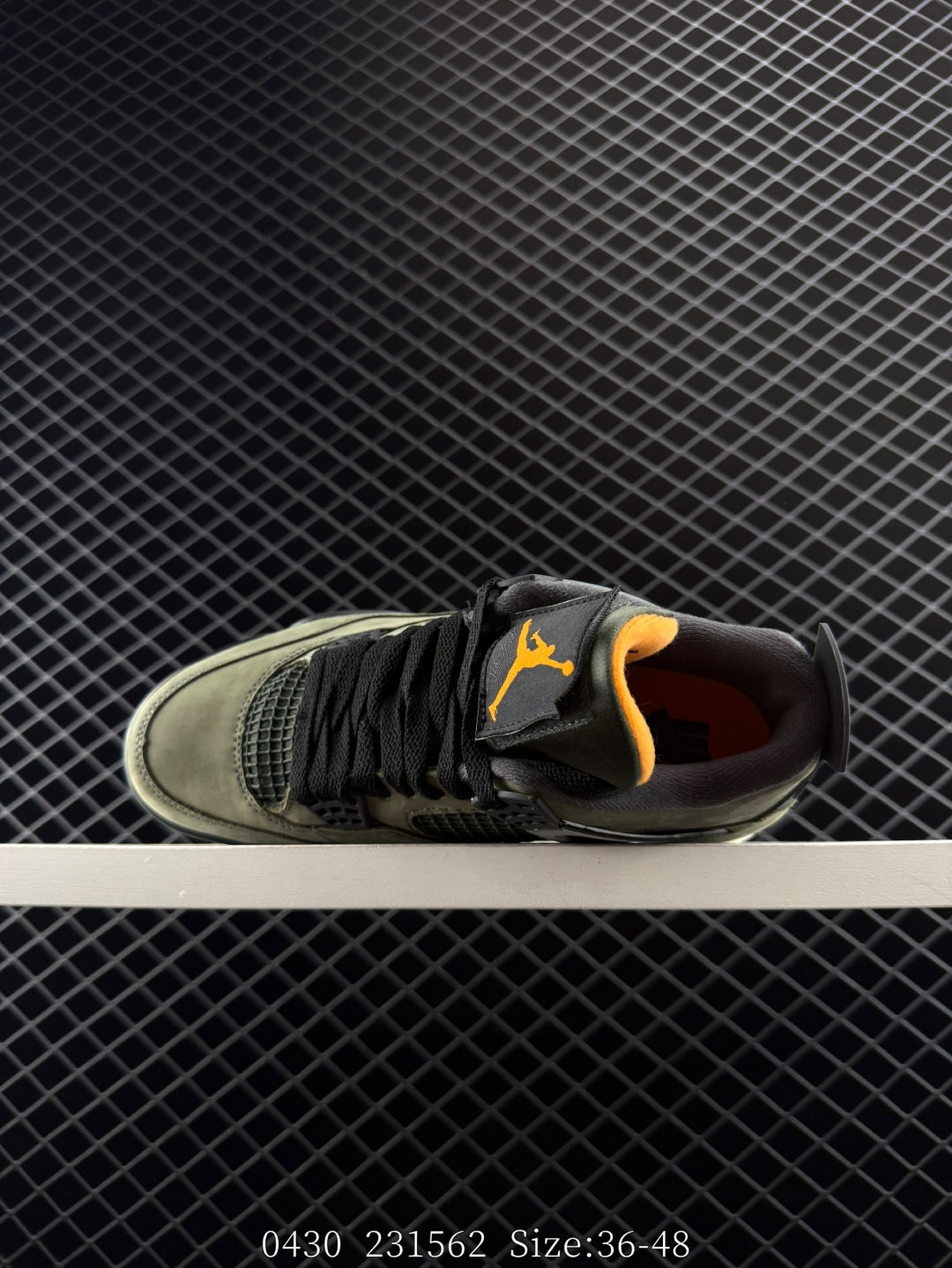 Nike Air Jordan 4 Retro